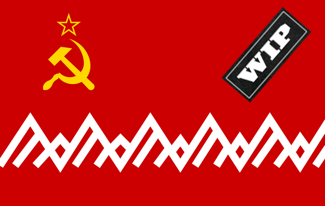 Union of Swiss Socialist Republics.png